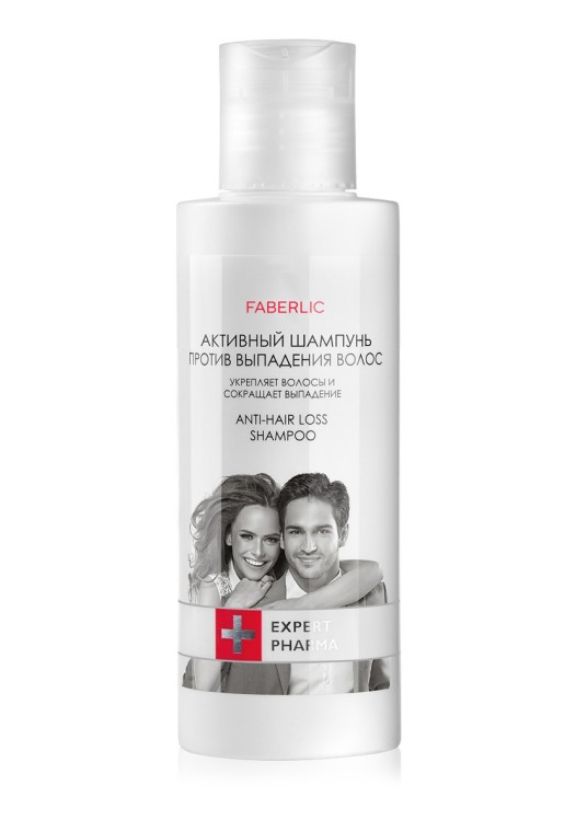 Champú activo anticaída