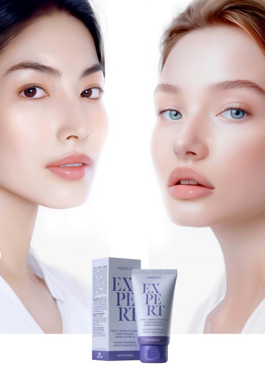 Crema con efecto iluminador instantáneo SPF 15 Expert