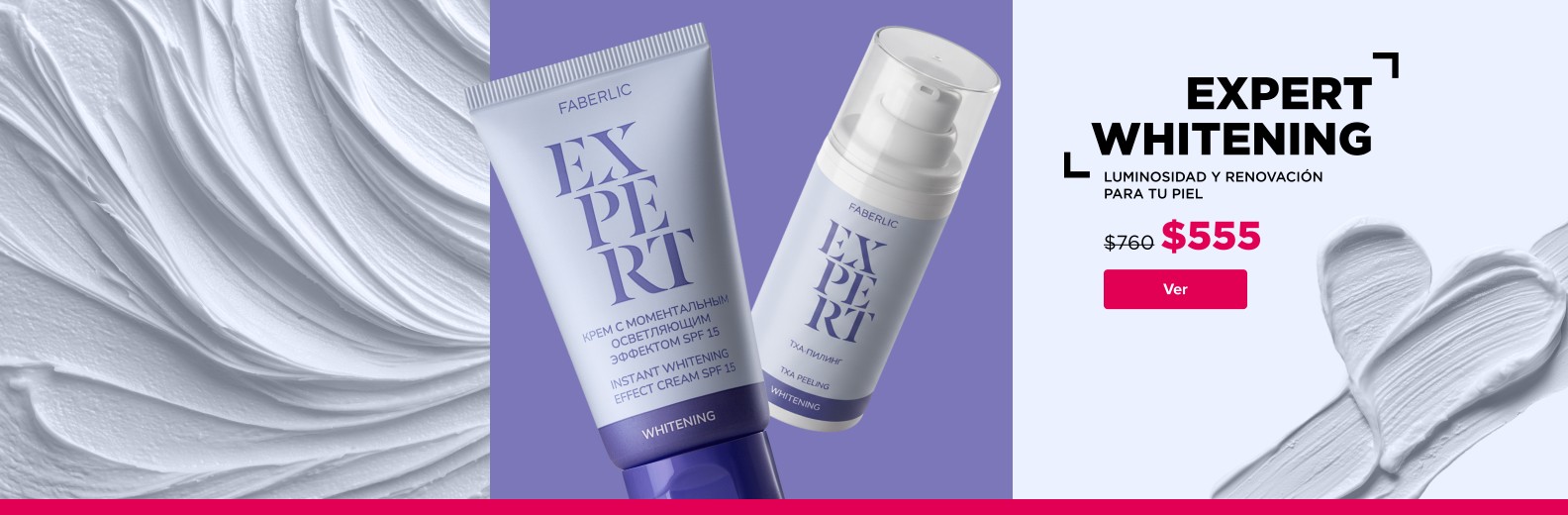 Carousel-widescreen-4-15-2025-mx-es