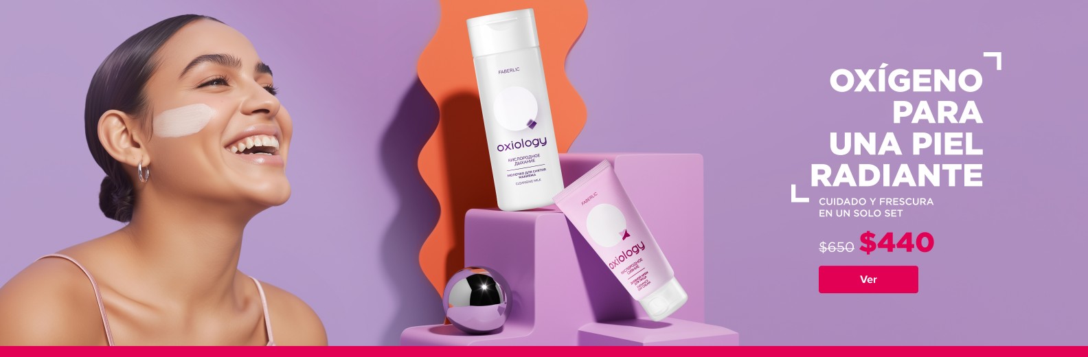 Carousel-widescreen-7-15-2025-mx-es